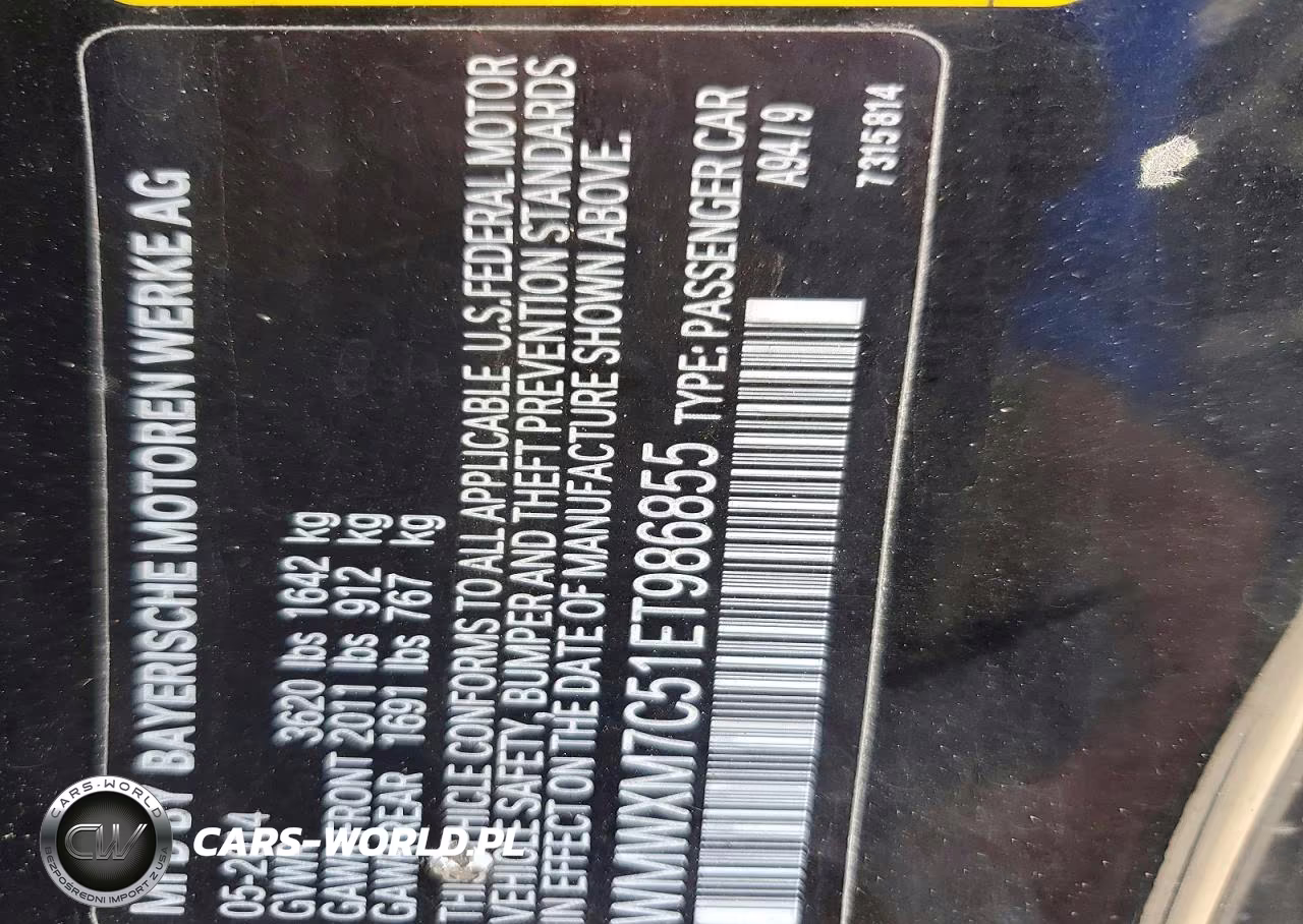 2014 Mini Cooper S VIN:WMWXM7C51ET986855 - 12