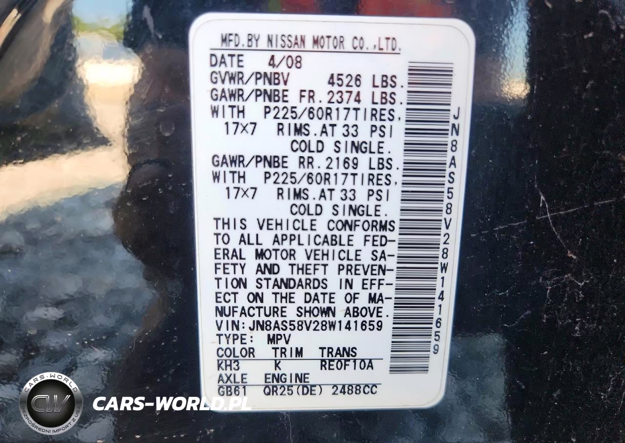 2008 Nissan Rogue S VIN:JN8AS58V28W141659 - 13