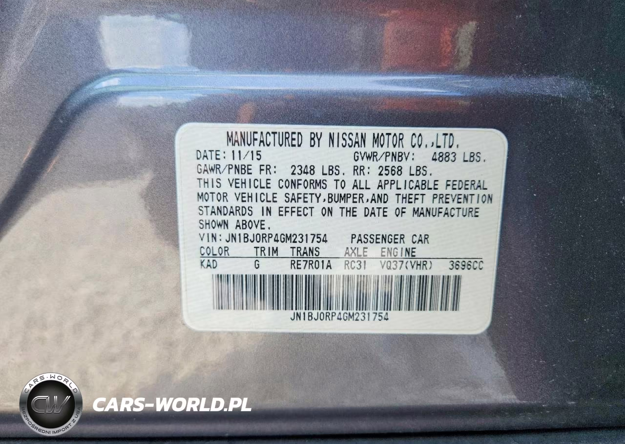 2016 Infiniti Qx50 VIN:JN1BJ0RP4GM233175 - 12