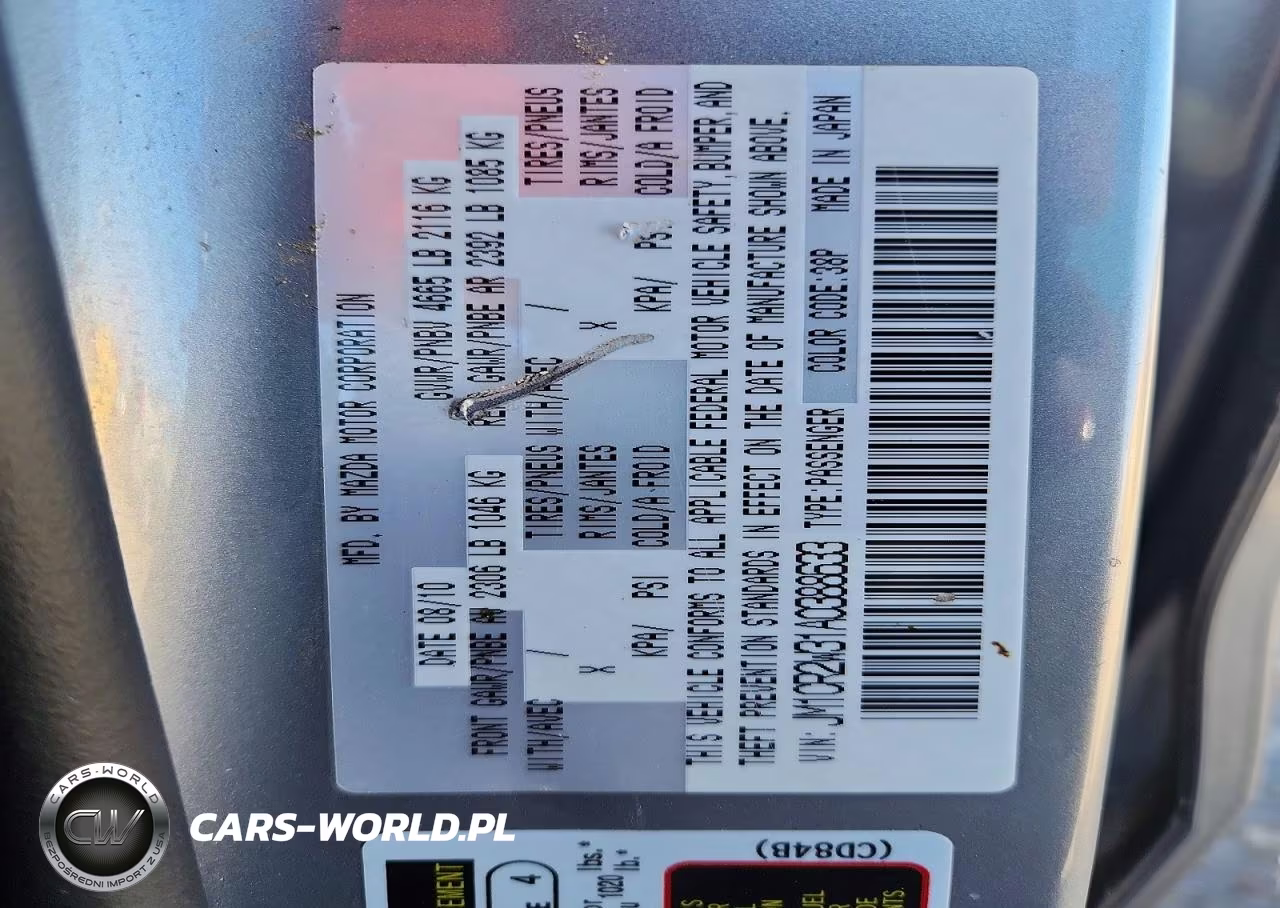2010 Mazda 5 VIN:JM1CR2W31A0388633 - 12