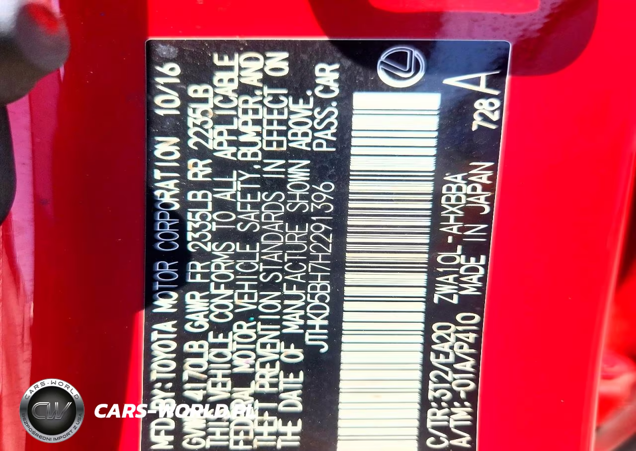 2017 Lexus Ct 200 VIN:JTHKD5BH7H2291396 - 12