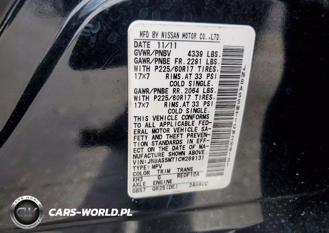 2012 Nissan Rogue S VIN:JN8AS5MT1CW269131 - 12
