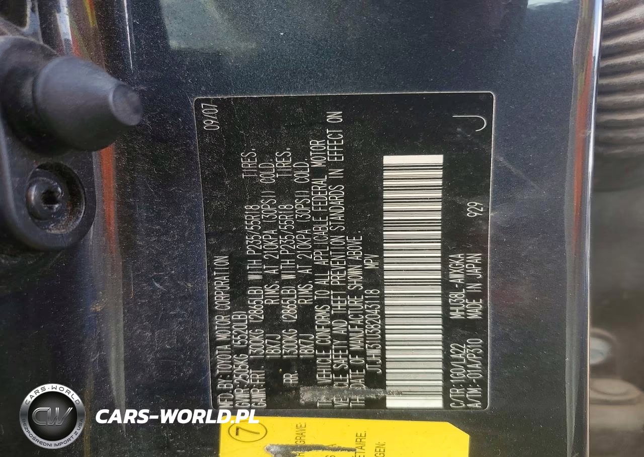2008 Lexus Rx 400H VIN:JTJHW31U382043118 - 13