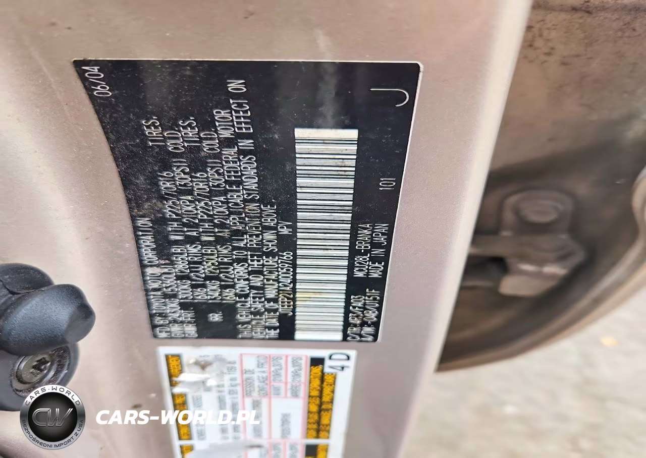 2004 Toyota Highlander Base VIN:JTEEP21A240059766 - 13