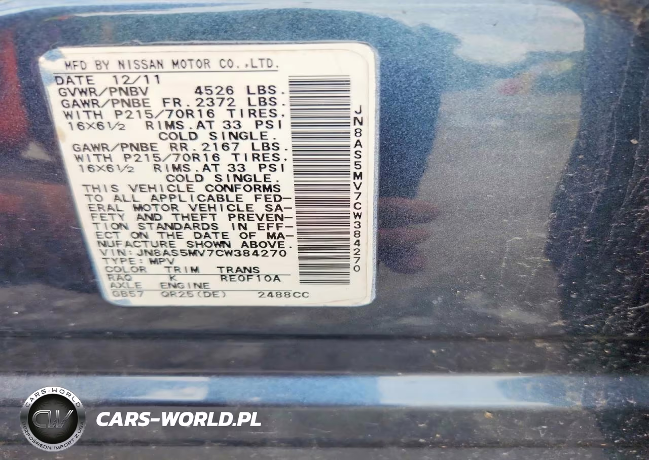 2012 Nissan Rogue S VIN:JN8AS5MV7CW384270 - 13