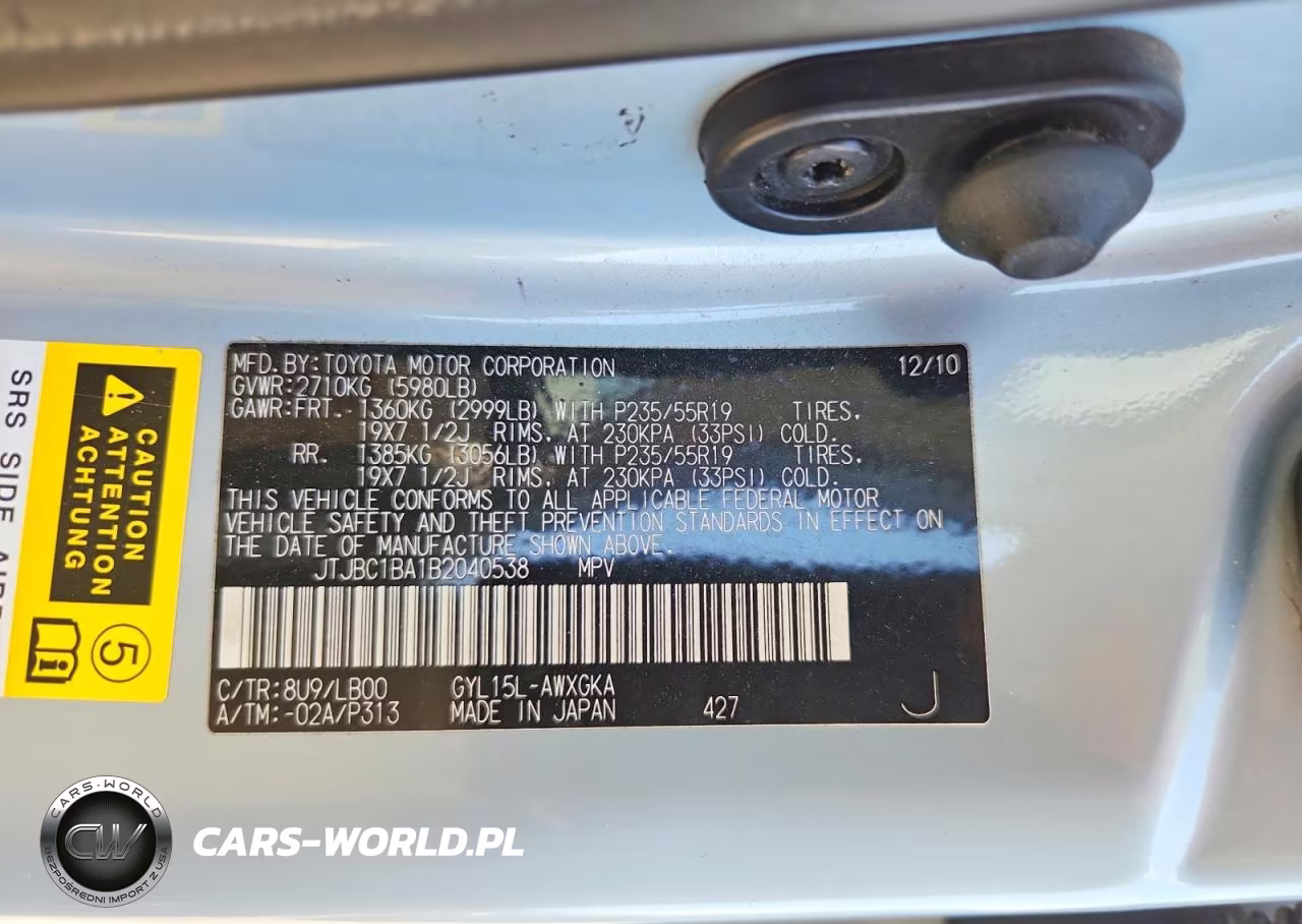 2011 Lexus Rx 450H VIN:JTJBC1BA1B2040538 - 13