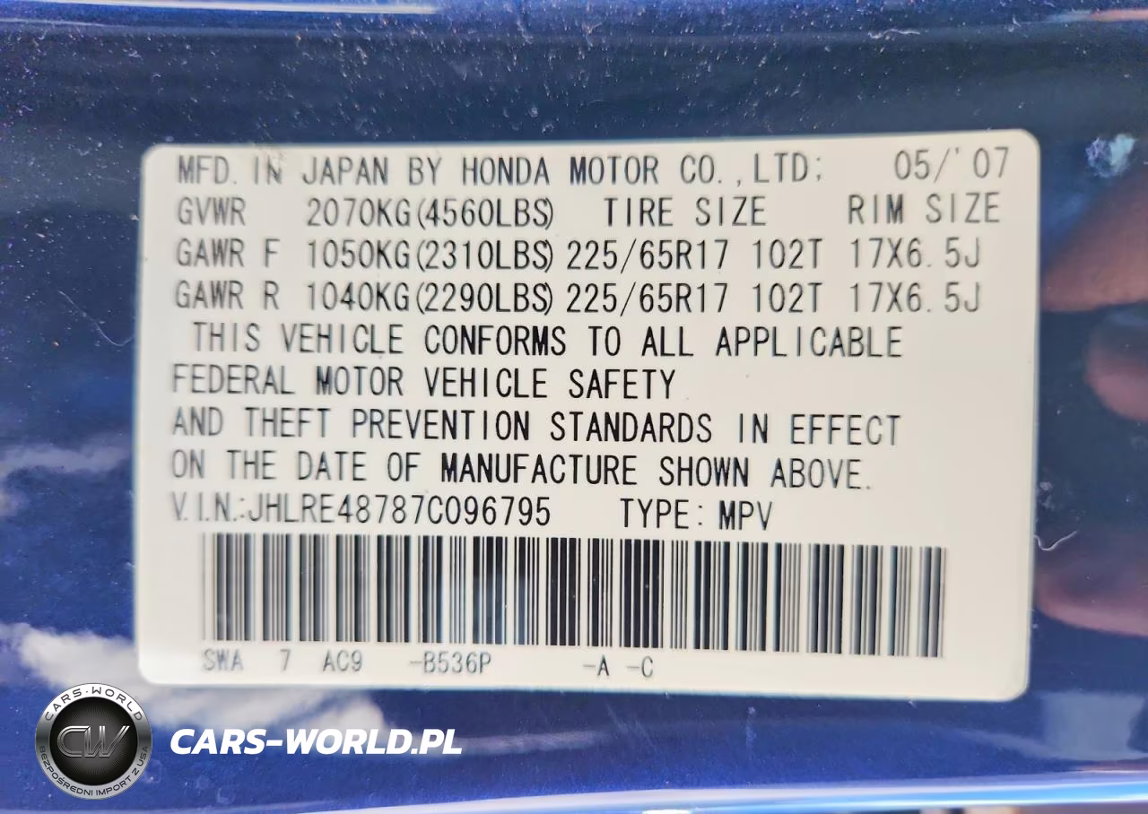 2007 Honda Cr-V Exl VIN:JHLRE48787C096795 - 13