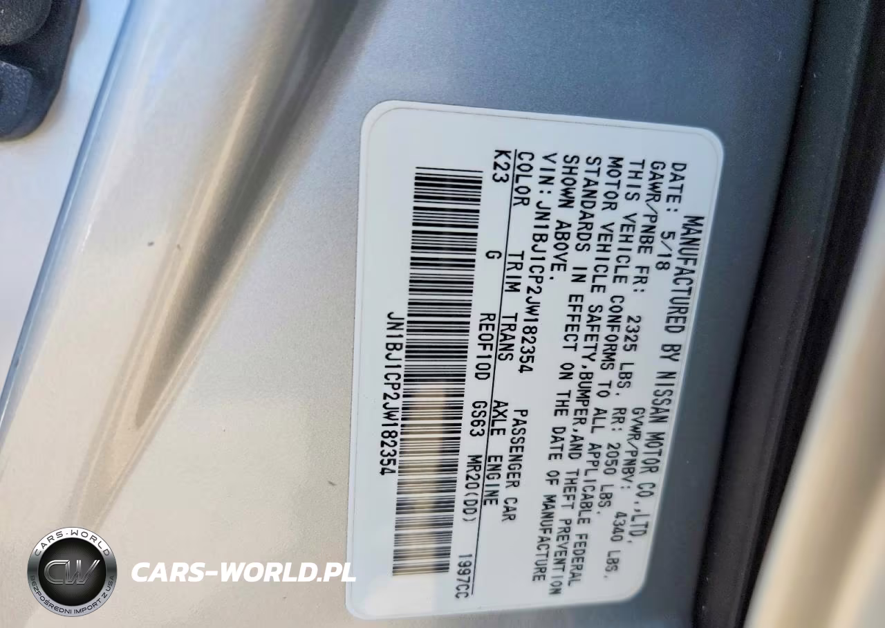 2015 Nissan Rogue S VIN:5N1AT2MT1FC841534 - 12
