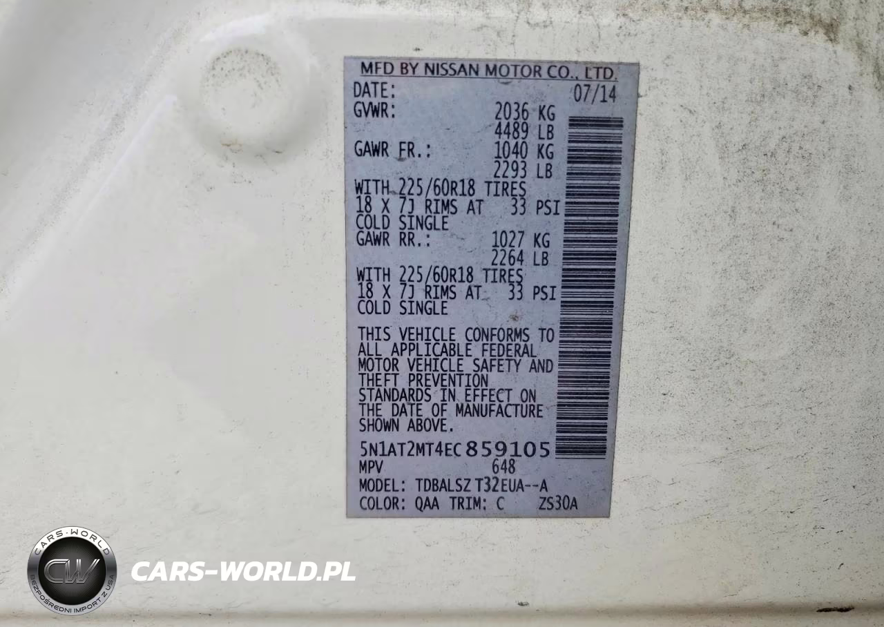 2014 Nissan Rogue S VIN:5N1AT2MT4EC859105 - 12