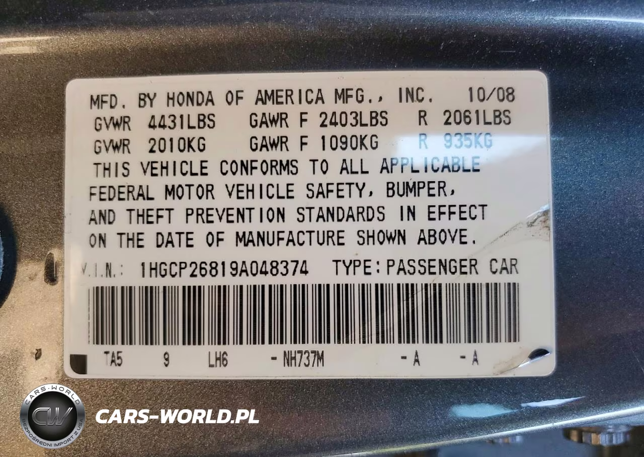 2009 Honda Accord Exl VIN:1HGCP26819A048374 - 13