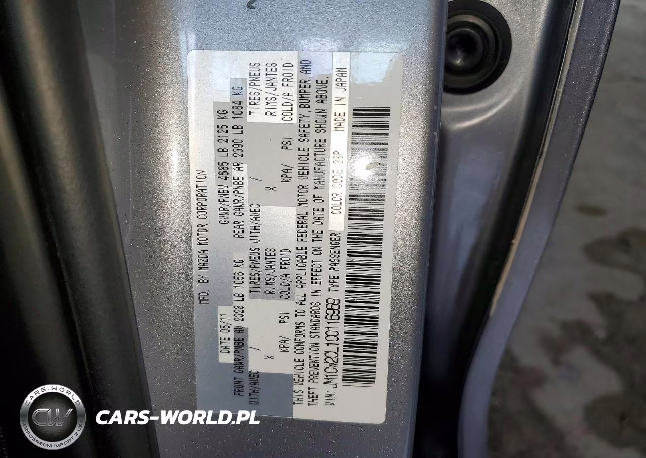 2012 Mazda 5 VIN:JM1CW2CL1C0116969 - 13