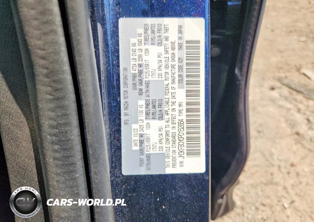 2023 Mazda Cx-5 Preferred VIN:JM3KFBCM0P0152864 - 14