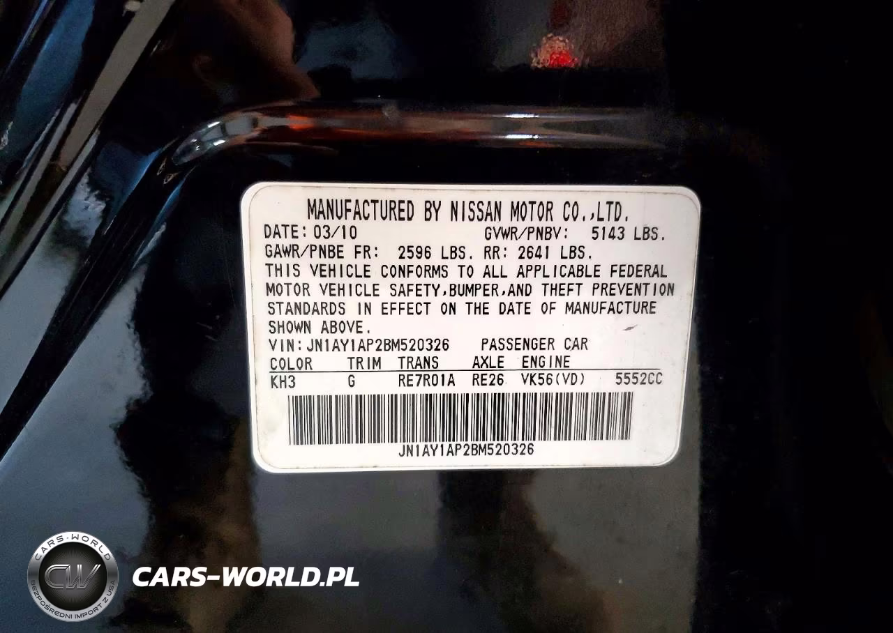 2011 Infiniti M56 Base VIN:JN1AY1AP2BM520326 - 12