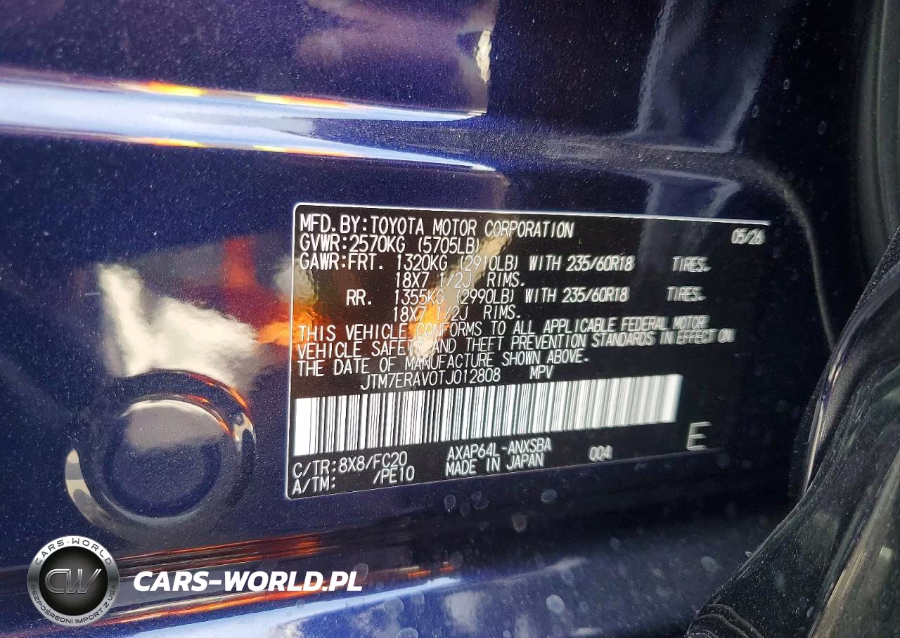 2026 Toyota Rav4 Plug-In Hybrid Se VIN:JTM7ERAV0TJ012808 - 14