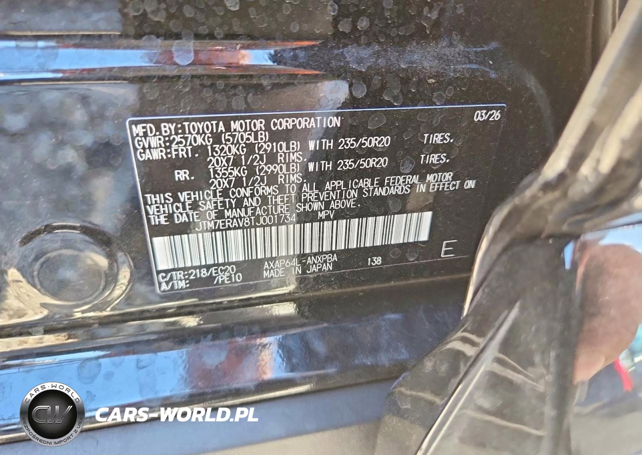 2026 Toyota Rav4 Plug-In Hybrid Xse VIN:JTM7ERAV8TJ001734 - 13