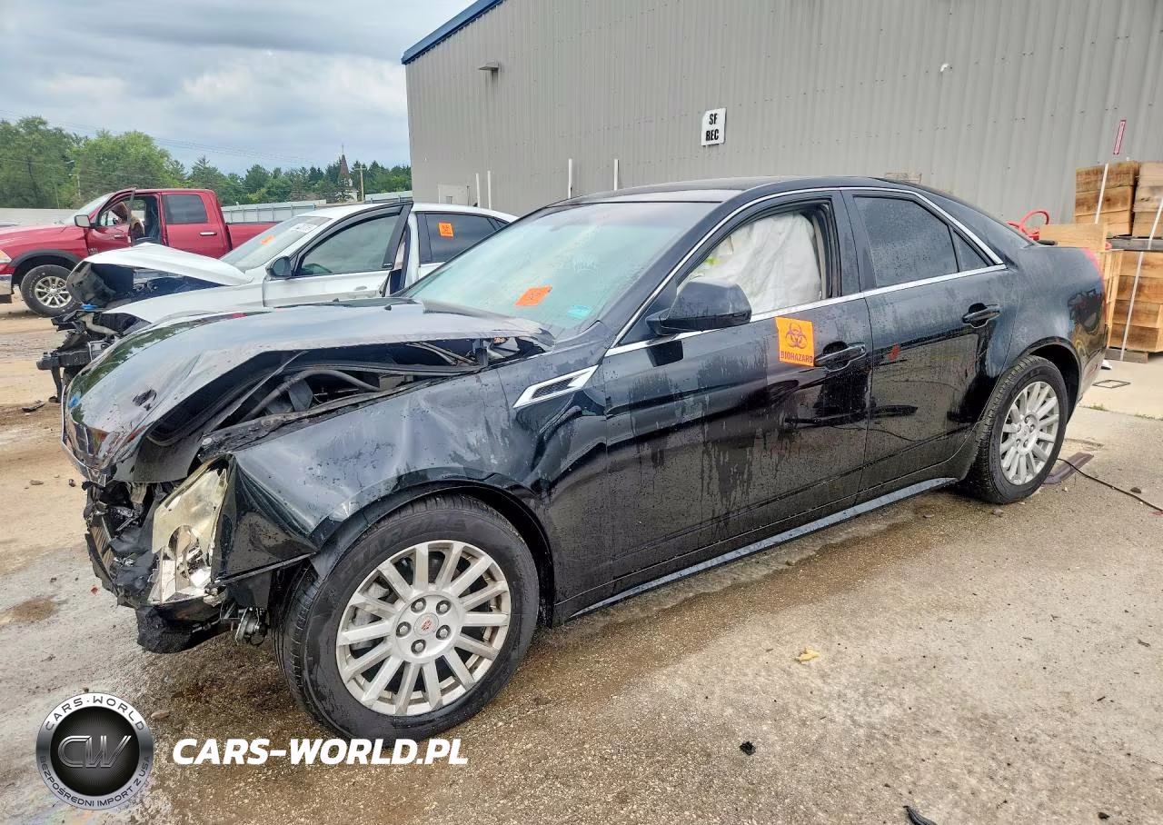 2012 Cadillac Cts Luxury Collection VIN:1G6DG5E56C0134923 - 1