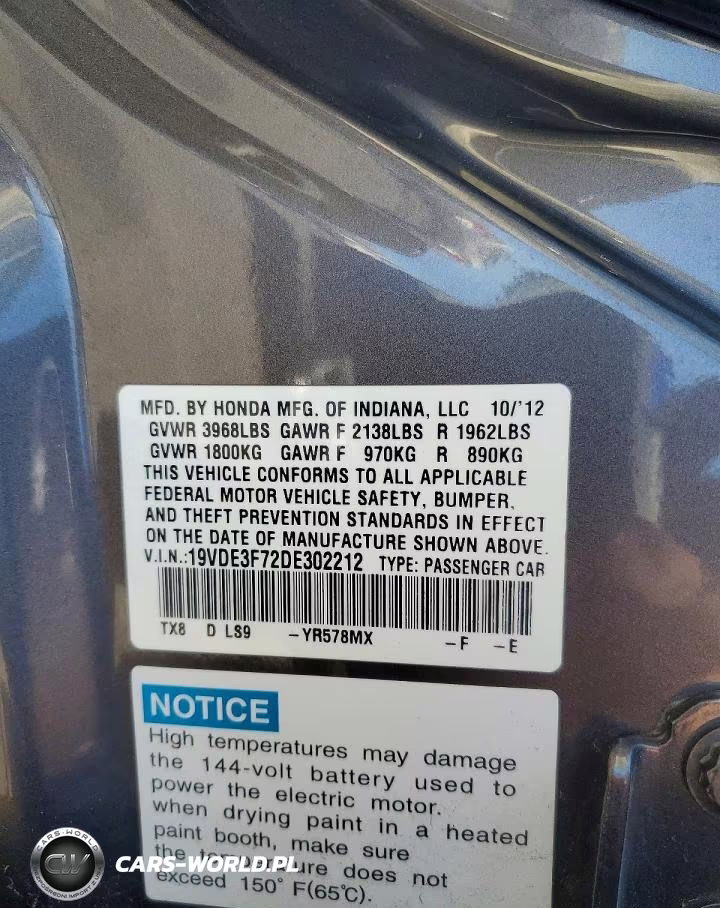 2013 Acura Ilx Hybrid Tech VIN:19VDE3F72DE302212 - 12