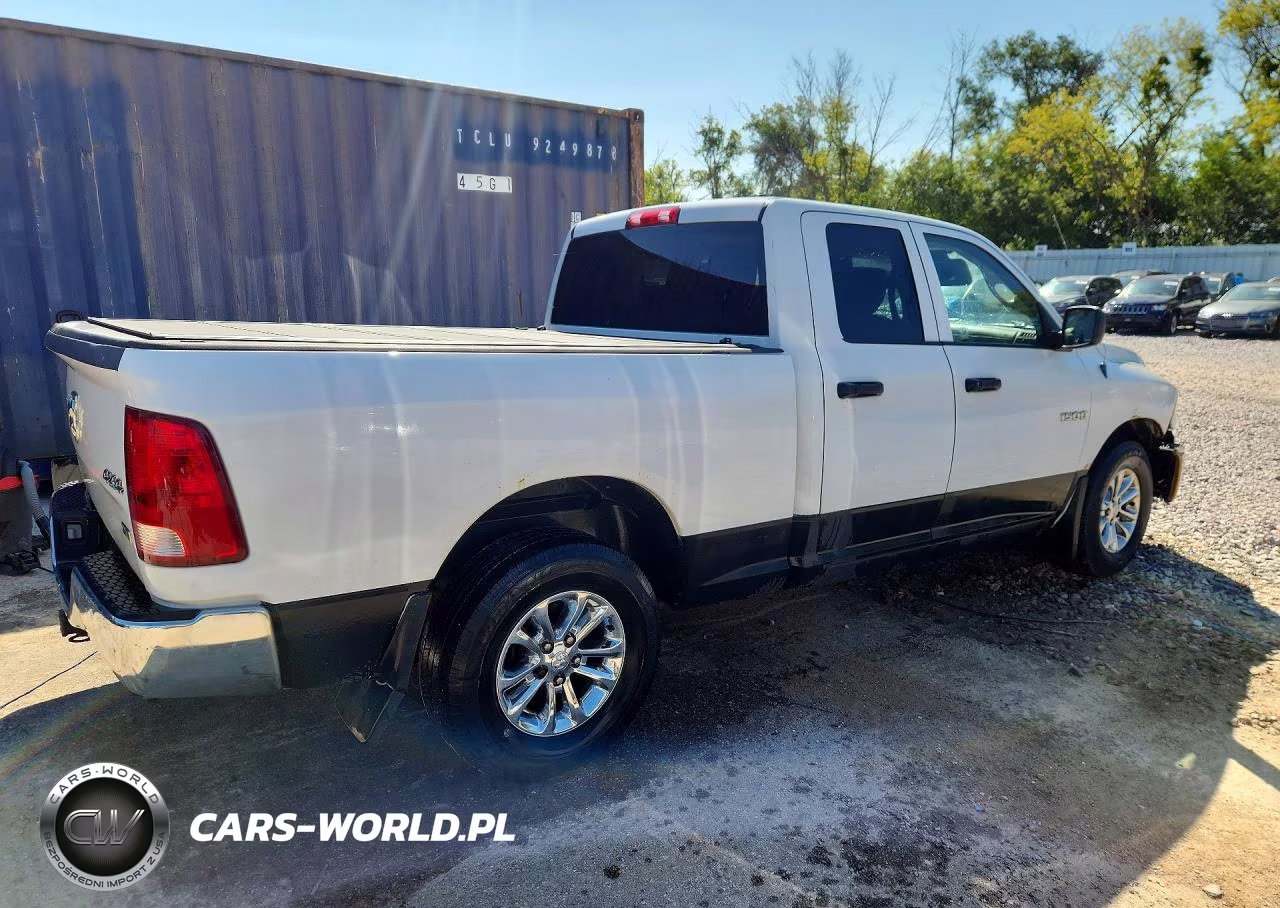 2011 Dodge Ram 1500 VIN:1D7RV1GP4BS626861 - 3