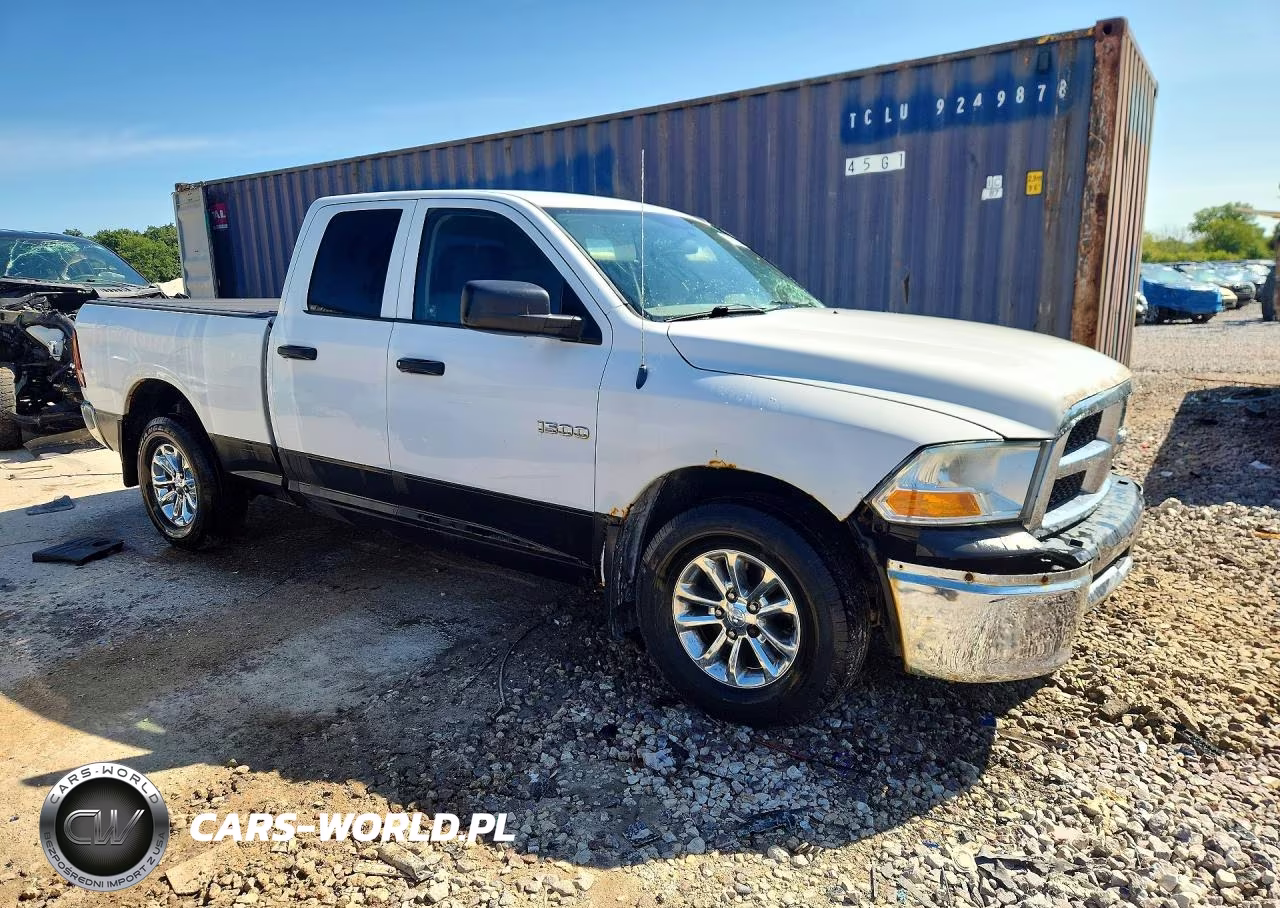 2011 Dodge Ram 1500 VIN:1D7RV1GP4BS626861 - 4