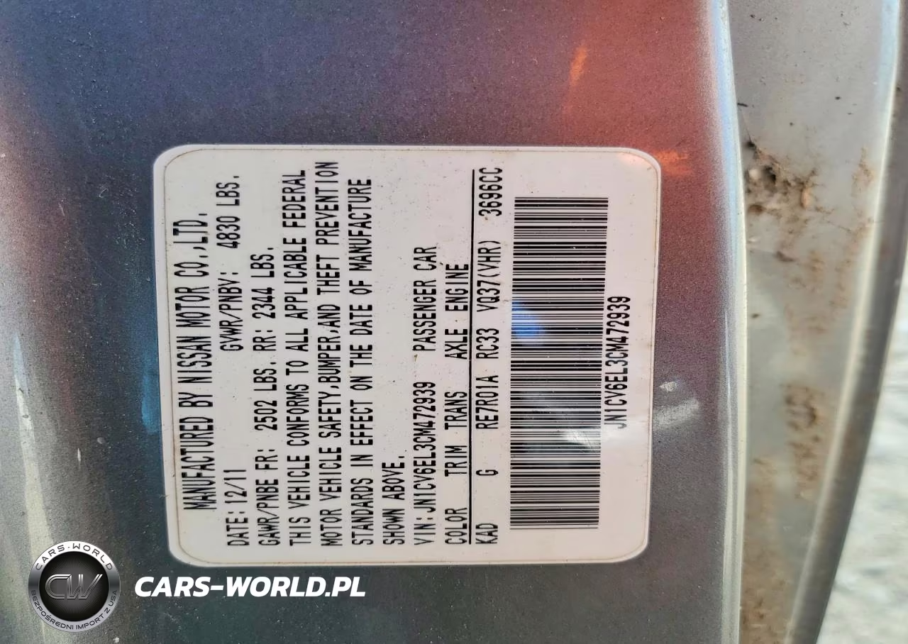 2012 Infiniti G37 Coupe X VIN:JN1CV6EL3CM472939 - 12