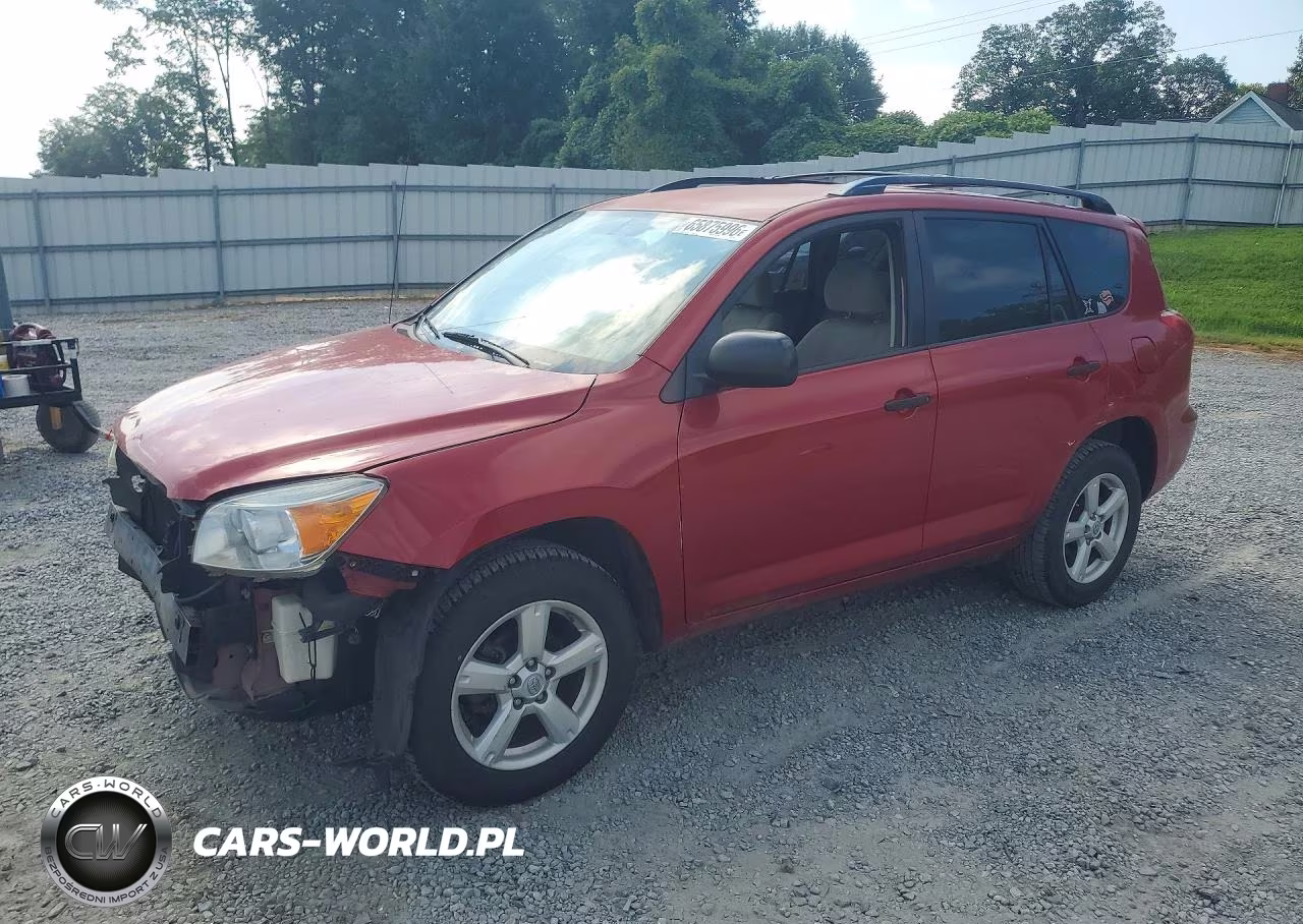 2007 Toyota Rav4 Base VIN:JTMBD33V676036417 - 1
