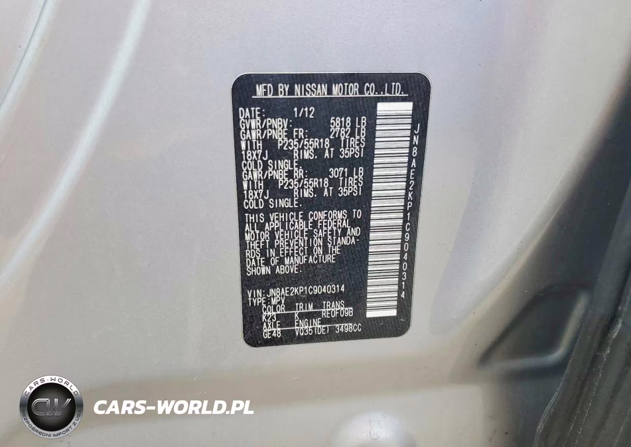 2012 Nissan Quest 3.5 S VIN:JN8AE2KP1C9040314 - 12
