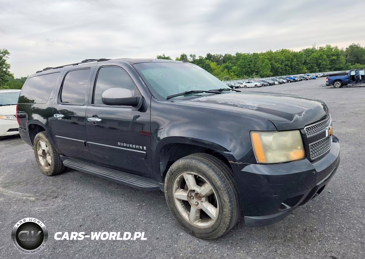 2007 Chevrolet Suburban K1500 VIN:1GNFK16387J261321 - 4