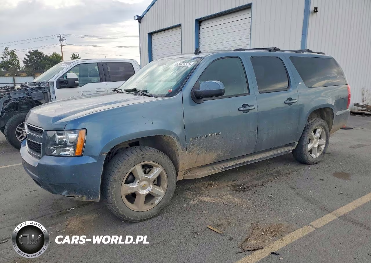 2009 Chevrolet Suburban K1500 Lt