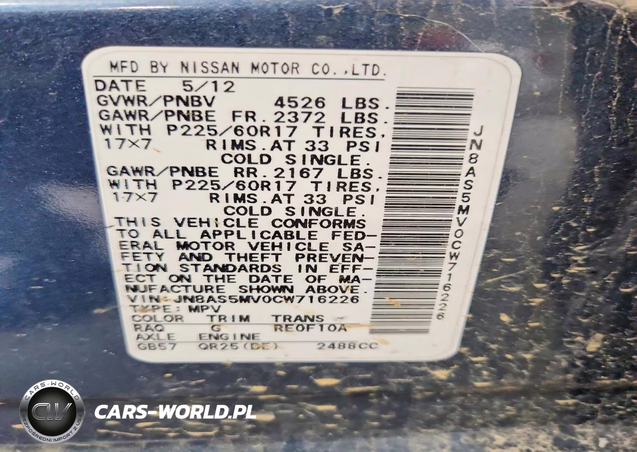 2012 Nissan Rogue S VIN:JN8AS5MV0CW716226 - 13