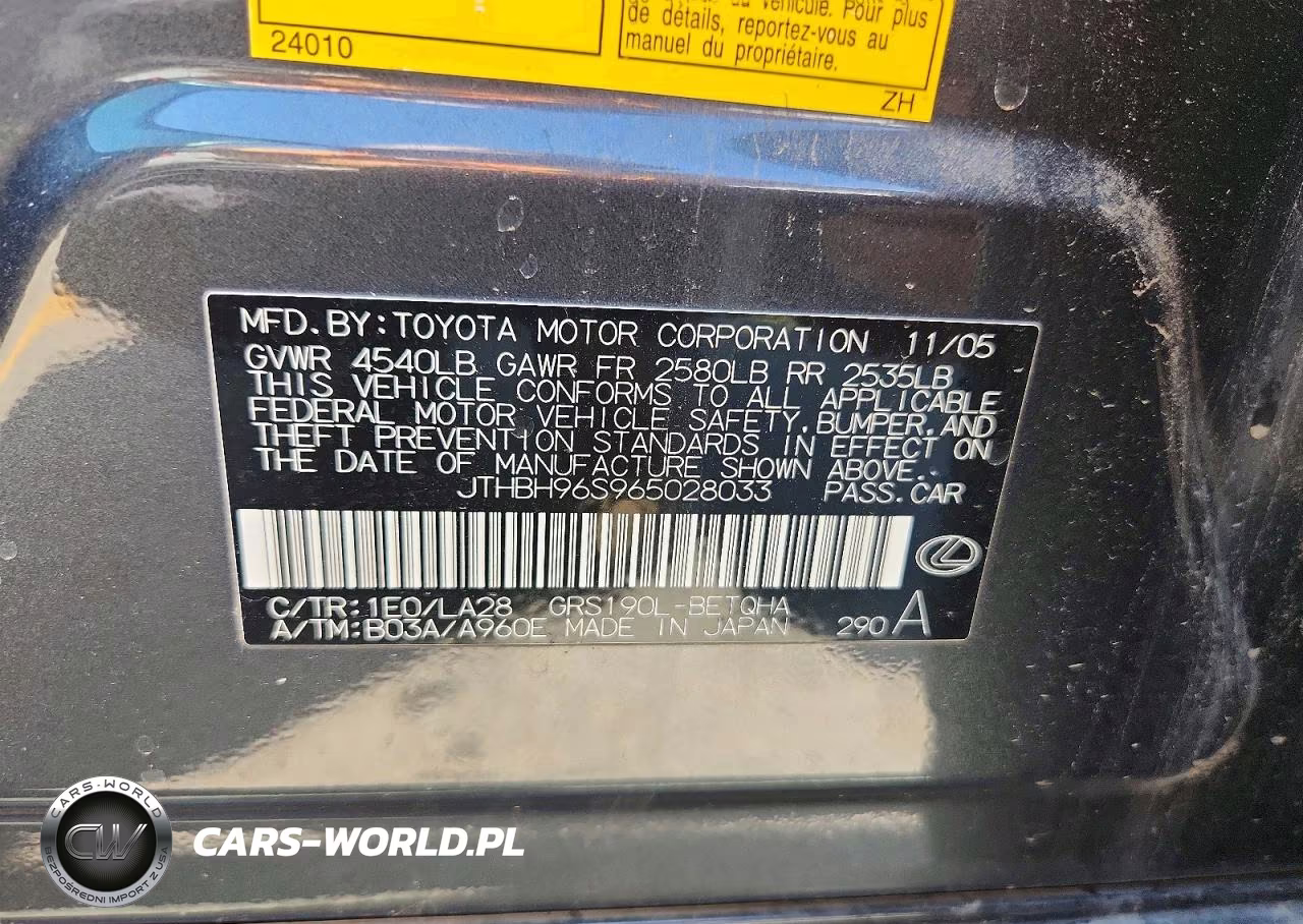 2006 Lexus Gs VIN:JTHBH96S965028033 - 12