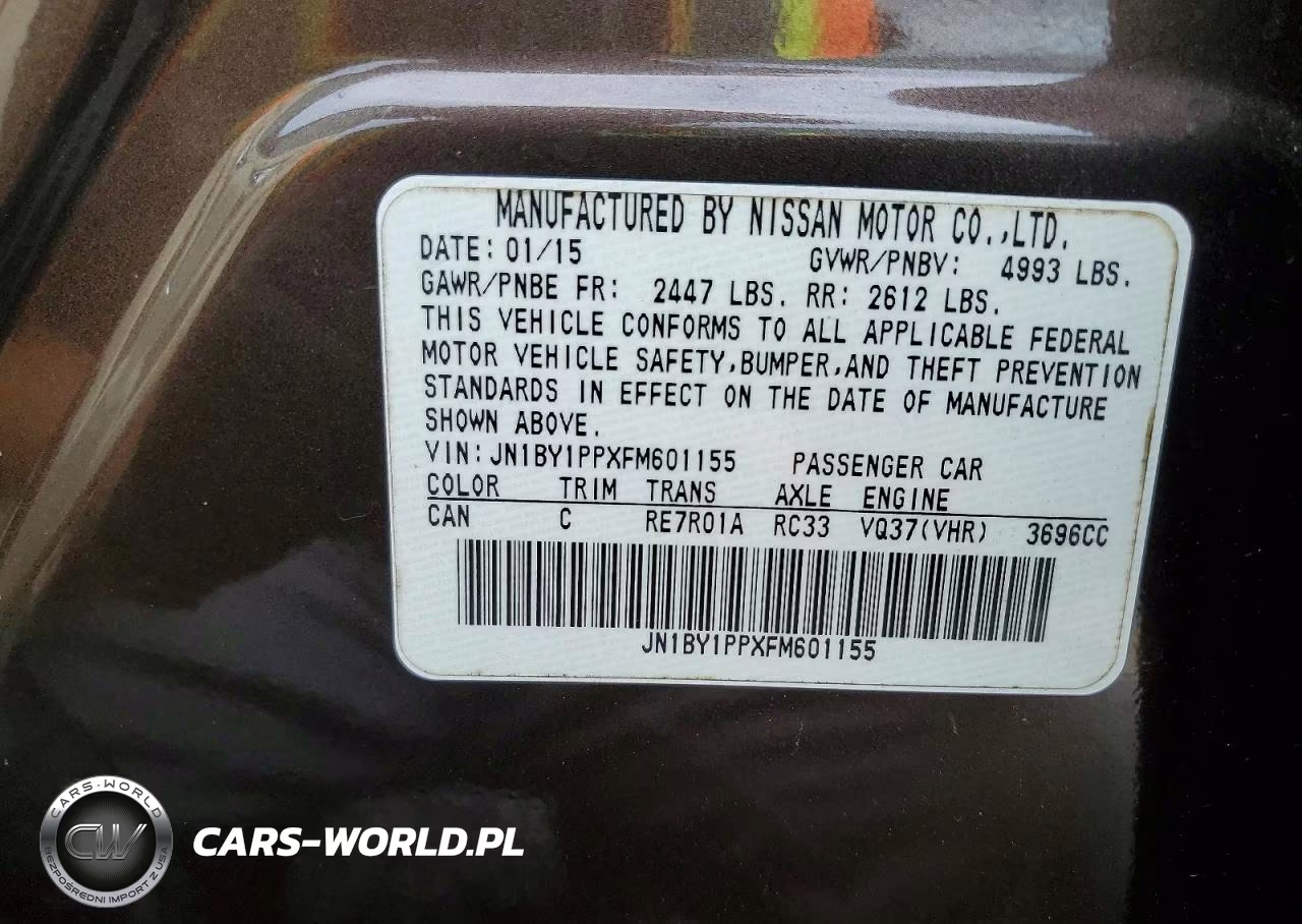 2015 Infiniti Q70L 3.7 VIN:JN1BY1PPXFM601155 - 12