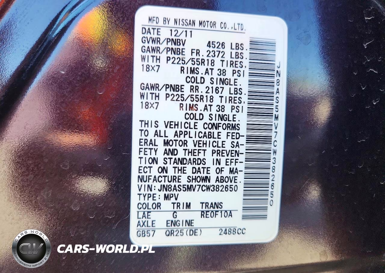 2012 Nissan Rogue S VIN:JN8AS5MV7CW382650 - 13