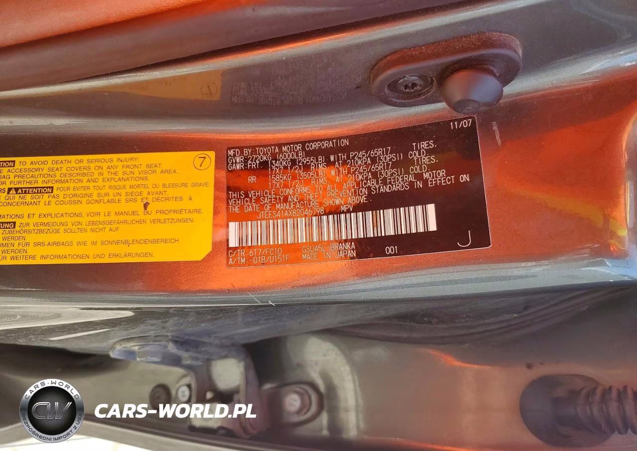 2008 Toyota Highlander Base VIN:JTEES41AX82046798 - 12