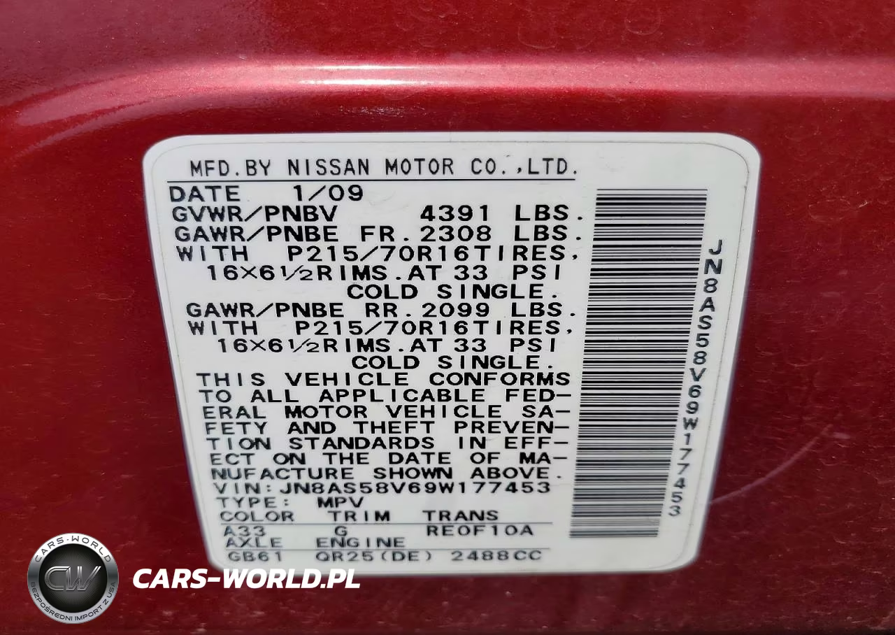 2009 Nissan Rogue S VIN:JN8AS58V69W177453 - 13