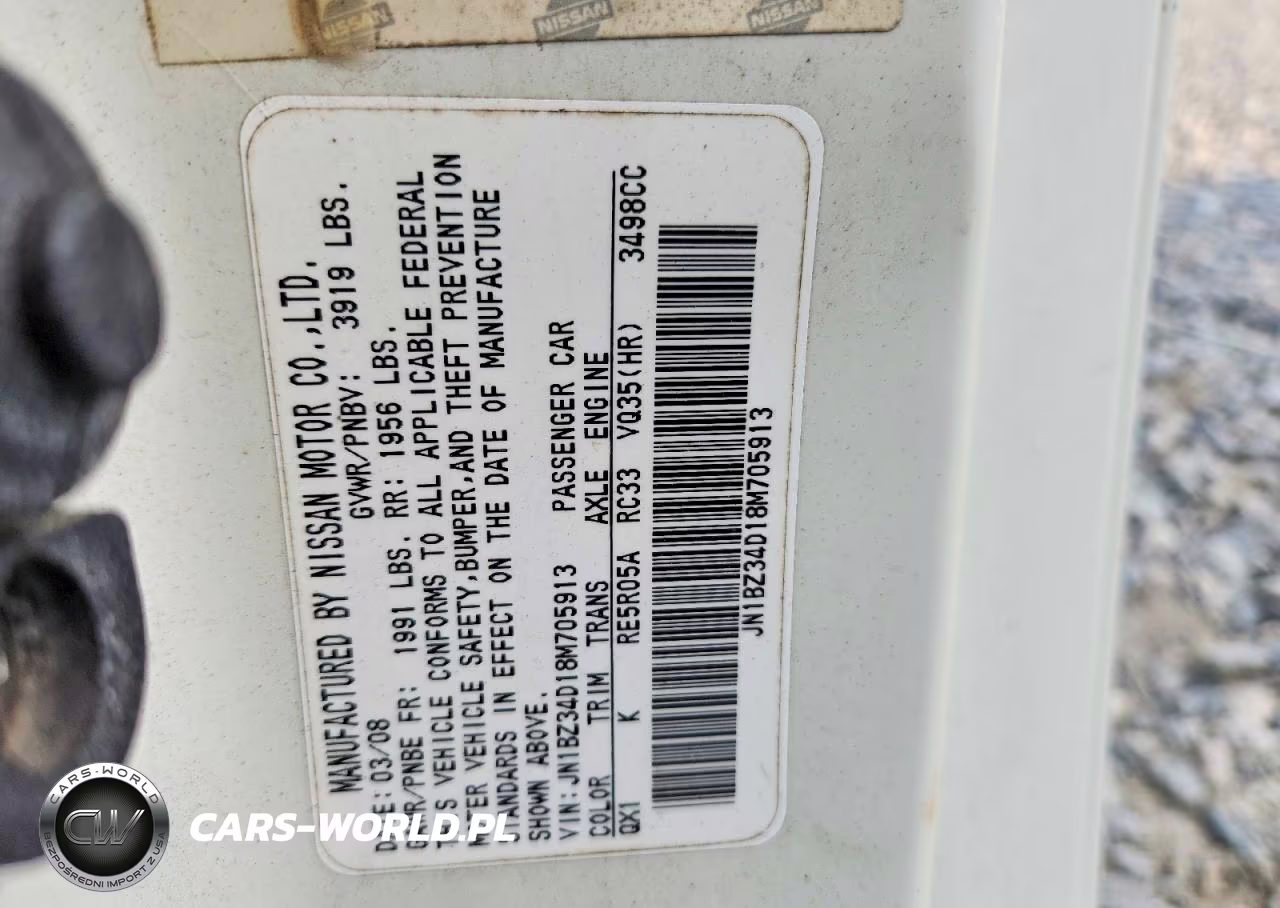 2008 Nissan 350Z Base VIN:JN1BZ34D18M705913 - 12
