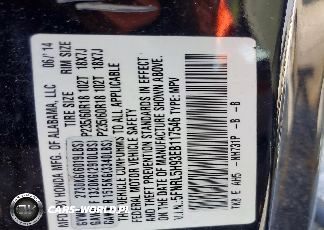 2014 Honda Odyssey Touring VIN:5FNRL5H93EB117546 - 13