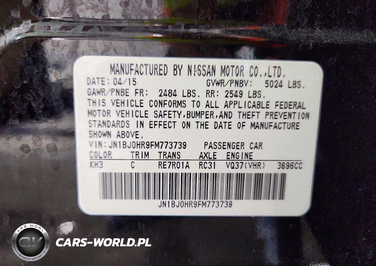 2015 Infiniti Qx50 Journey VIN:JN1BJ0HR9FM773739 - 12