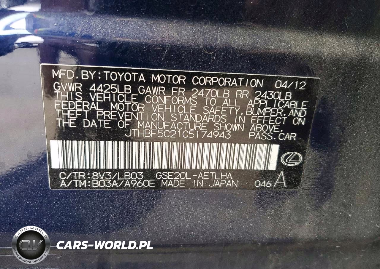 2012 Lexus Is 250 Base VIN:JTHBF5C21C5174943 - 12
