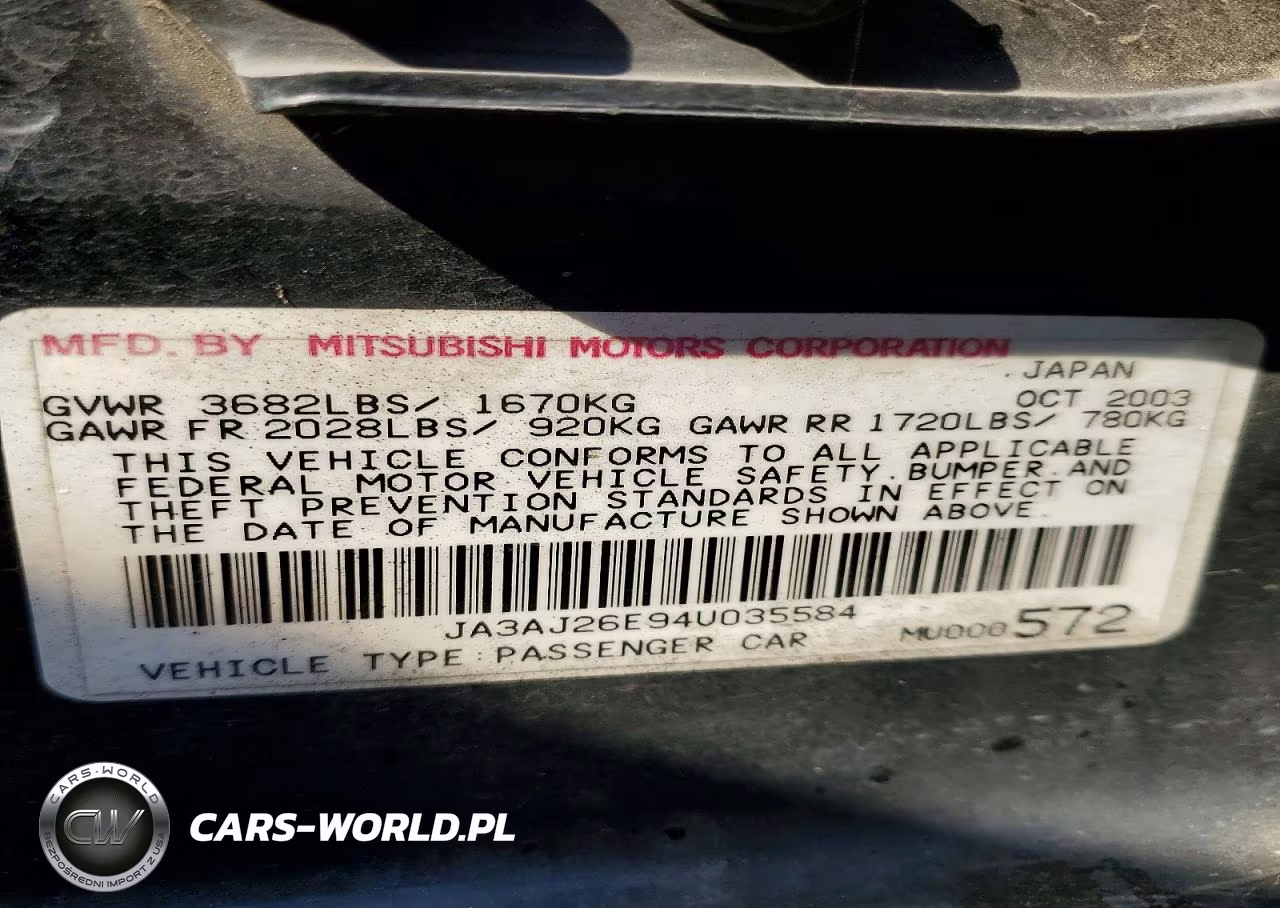 2004 Mitsubishi Lancer Es VIN:JA3AJ26E94U035584 - 12