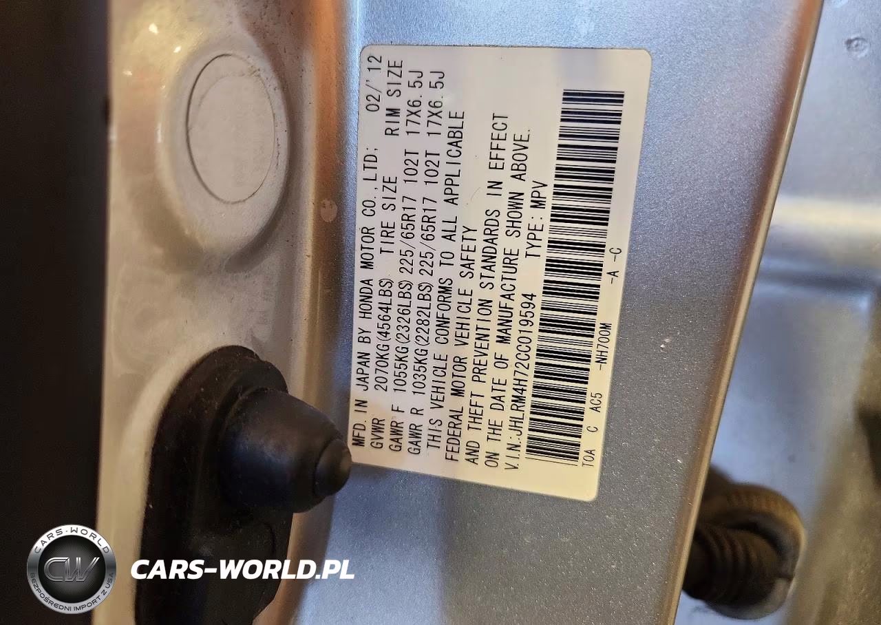 2012 Honda Cr-V Exl VIN:JHLRM4H72CC019594 - 13