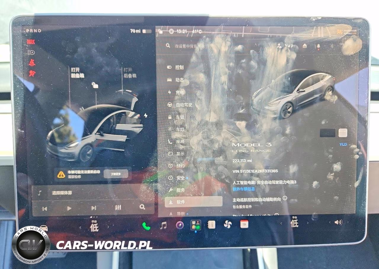 2019 Tesla Model 3 VIN:5YJ3E1EA2KF331365 - 9