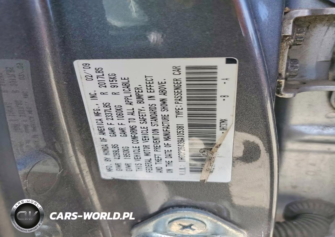 2009 Honda Accord Lxp VIN:1HGCP26439A105381 - 12