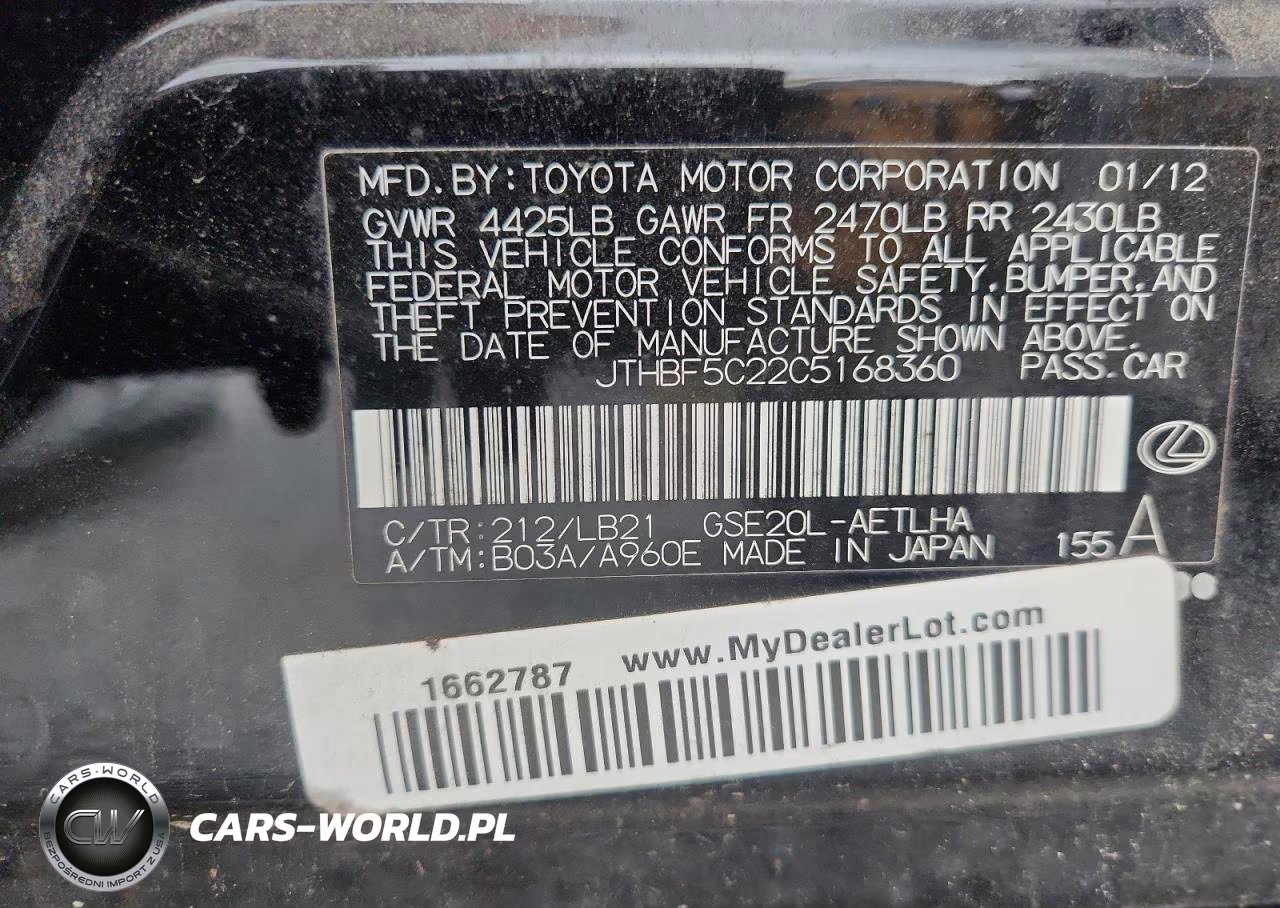 2012 Lexus Is 250 Base VIN:JTHBF5C22C5168360 - 12