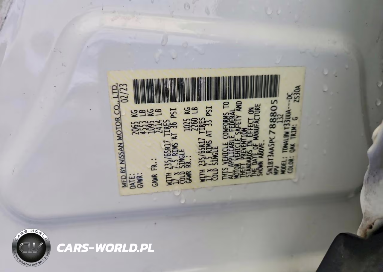 2023 Nissan Rogue S VIN:5N1BT3AA5PC788805 - 13