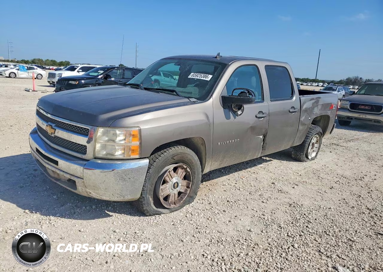 2013 Chevrolet Silverado K1500 Lt