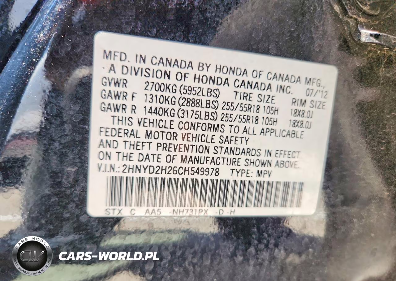 2012 Acura Mdx VIN:2HNYD2H26CH549978 - 13