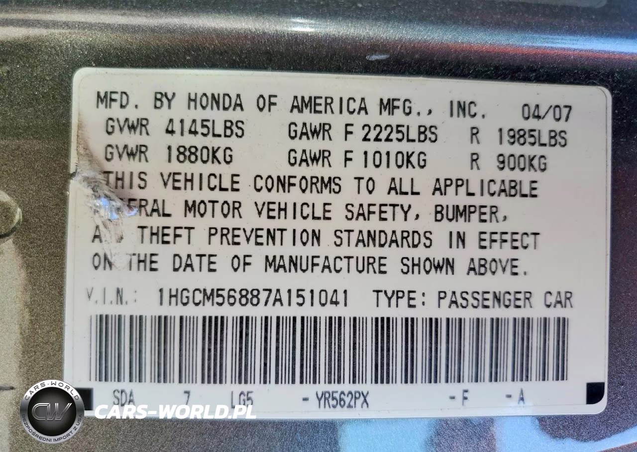 2007 Honda Accord Ex VIN:1HGCM56887A151041 - 12