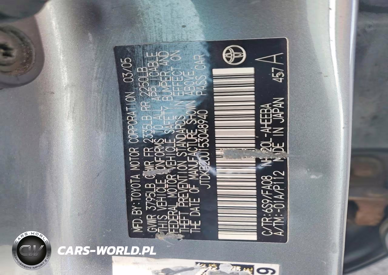 2005 Toyota Prius Base VIN:JTDKB20U153048940 - 12