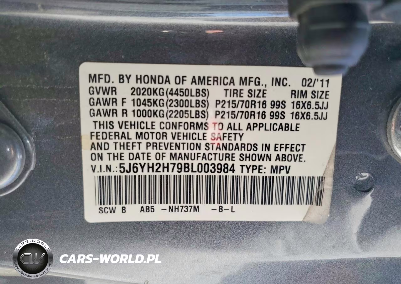 2011 Honda Element Ex VIN:5J6YH2H79BL003984 - 14