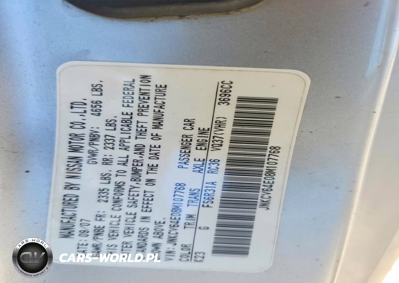 2008 Infiniti G37 Base VIN:JNKCV64E08M107768 - 12